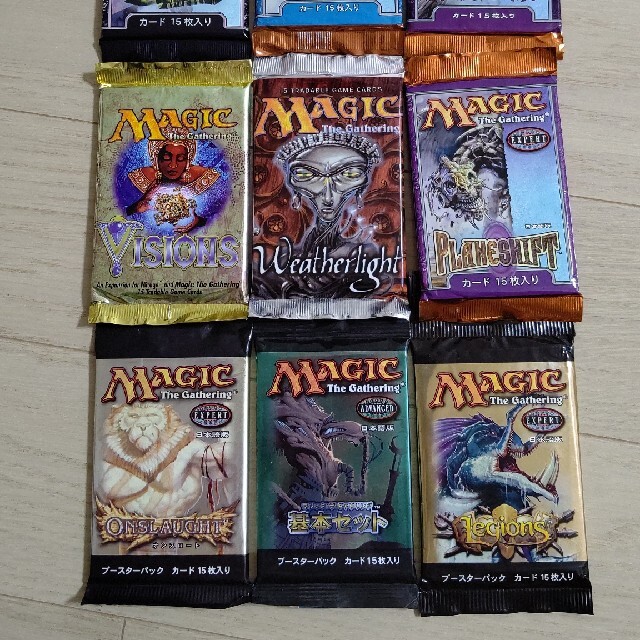 MTG 未開封 ブースターパック 日本語 英語 大量 9パックセット2