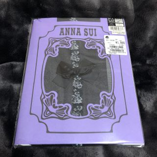 アナスイ(ANNA SUI)のアナスイ　タイツ(タイツ/ストッキング)