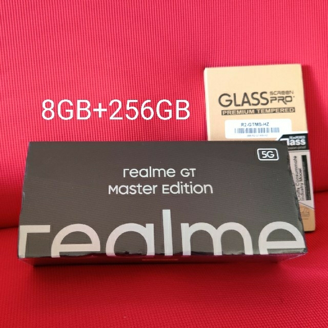 スマートフォン/携帯電話【新品・未開封】realme GT Master Edition(8+256)