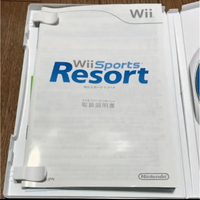 Wii(ウィー)のWiiスポーツ リゾート エンタメ/ホビーのゲームソフト/ゲーム機本体(家庭用ゲームソフト)の商品写真