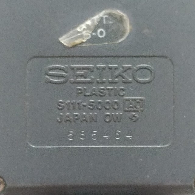 【入手困難】バックトゥザフューチャー SEIKO ストップウォッチ