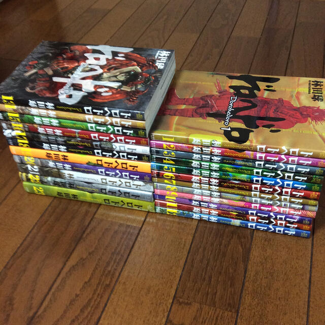 ドロヘドロ 全23巻セット ドロヘドロ 全23巻セット