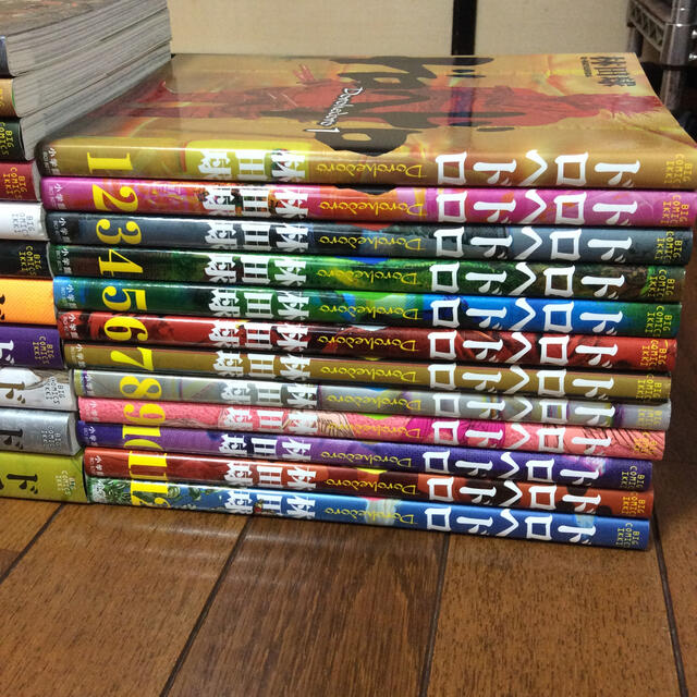 ドロヘドロ 全23巻セット ドロヘドロ 全23巻セット