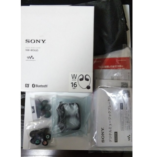 WALKMAN(ウォークマン)のSONY ウォークマン NW-WS625 16GB スマホ/家電/カメラのオーディオ機器(ポータブルプレーヤー)の商品写真
