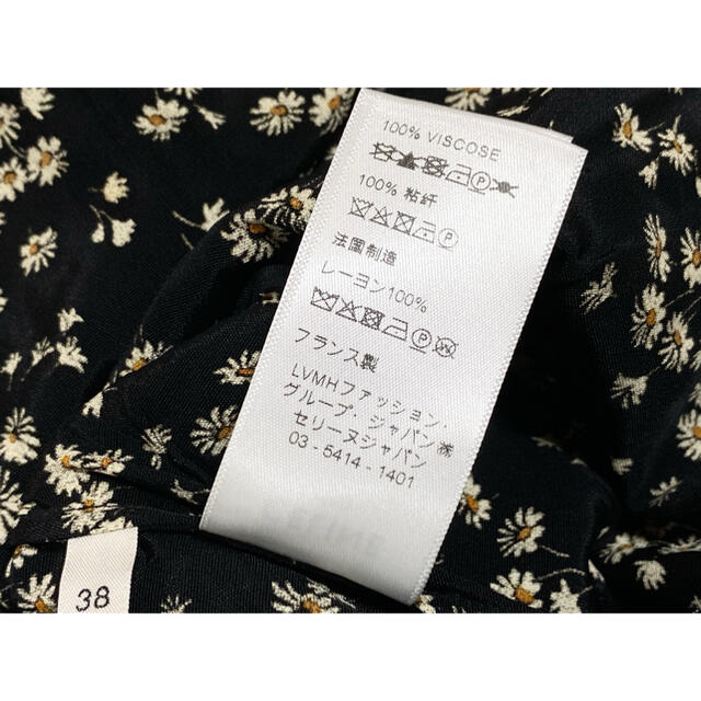 新品 未使用 CELINE セリーヌ 花柄ワンピース 高額品 人気レア 希少 黒