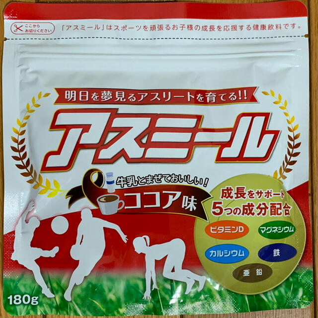 もゆりん様専用 アスミール ココア味 180g 3袋 食品/飲料/酒の健康食品(その他)の商品写真