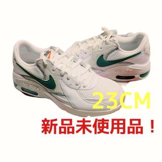 ナイキ(NIKE)の人気の品！　新品　ナイキ エアマックス　エクシー　23CM　レディース(スニーカー)