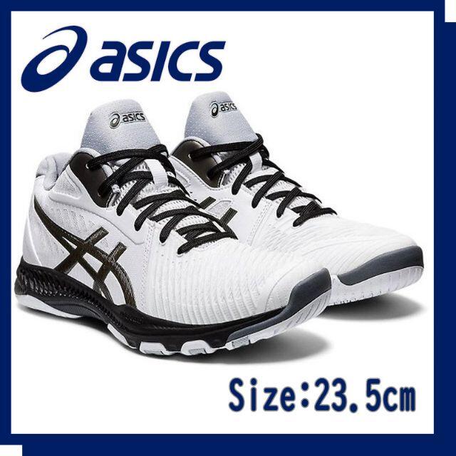 asics(アシックス)のasics　FF MT2 　23.5cm【最終値引】メンズ＆レディース① スポーツ/アウトドアのスポーツ/アウトドア その他(バレーボール)の商品写真