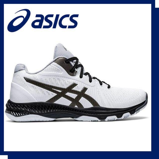 asics(アシックス)のasics　FF MT2 　23.5cm【最終値引】メンズ＆レディース① スポーツ/アウトドアのスポーツ/アウトドア その他(バレーボール)の商品写真