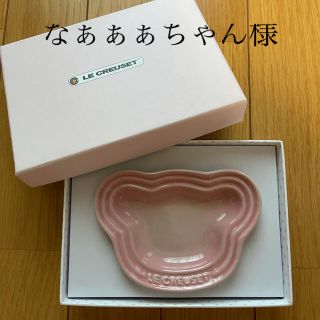 ルクルーゼ(LE CREUSET)のル・クルーゼ　ベア　プレート　2枚セット(離乳食器セット)