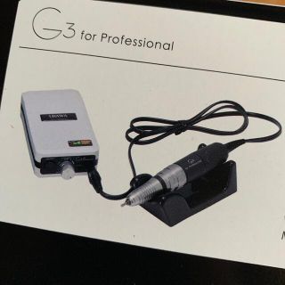 浦和工業 携帯式ミニグラインダー G3 マイクログラインダー G3ST10K(ネイル用品)