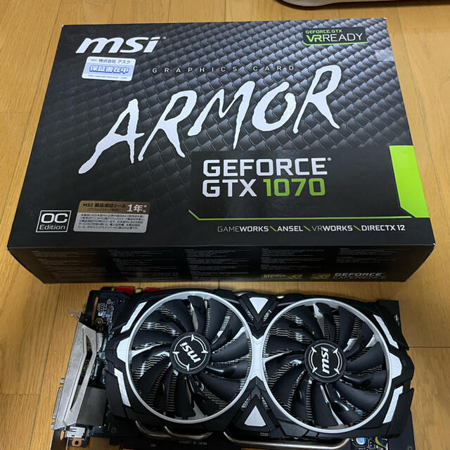 Geforce GTX1070 ARMOR 8G OC