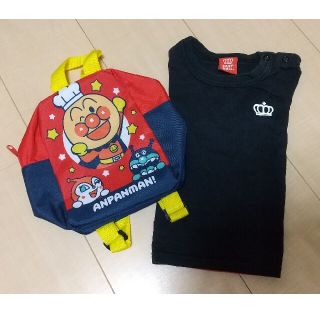 スカイラーク(すかいらーく)のぴっぴちゃあん様専用 2枚で300円！【8&41】(リュックサック)