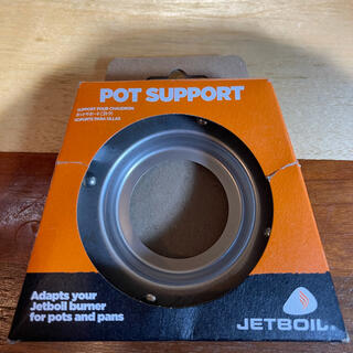 ジェットボイル(JETBOIL)のJetboil　ジェットボイル　Pot Support 並行輸入品(ストーブ/コンロ)