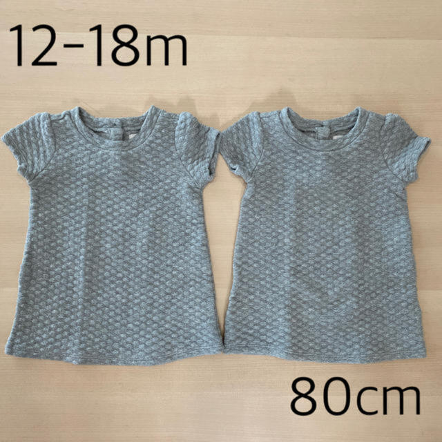 babyGAP(ベビーギャップ)のワンピース　双子　80 キッズ/ベビー/マタニティのベビー服(~85cm)(ワンピース)の商品写真