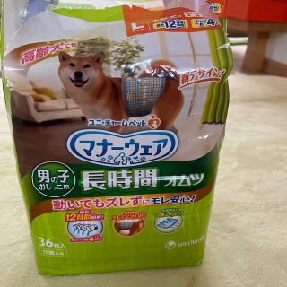 Unicharm ユニ チャームペットpro おしりまわり洗浄液 350ml ペット 介護の通販 By Hororo S Shop ユニチャーム ならラクマ Unicharm ユニ チャームペットpro おしりまわり洗浄液 350ml ペット 介護の通販 By Hororo S Shop ユニチャーム ならラクマ