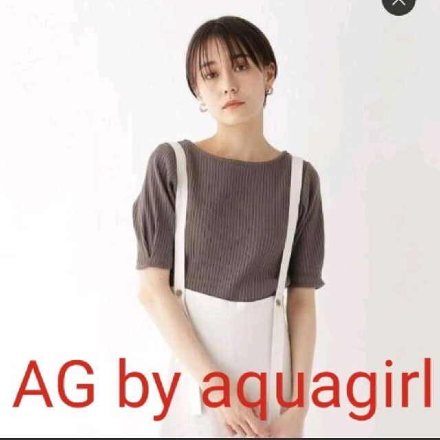 AG by aquagirl(エージーバイアクアガール)の【美品】AG by aquagirl テレコタックデザイントップス スミクロ レディースのトップス(カットソー(半袖/袖なし))の商品写真