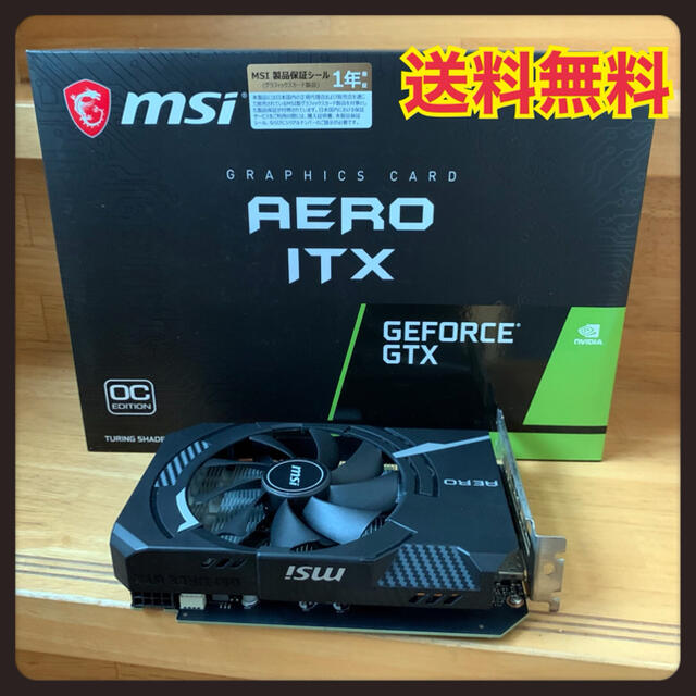 msi GeForce GTX1660Ti AERO ITX 6G OCスマホ/家電/カメラ