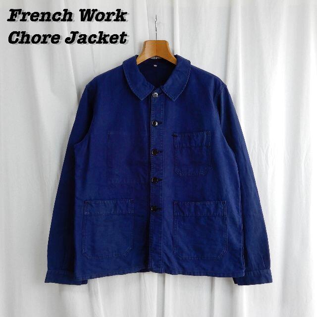 French Work Chore Jacket 1960s Size46