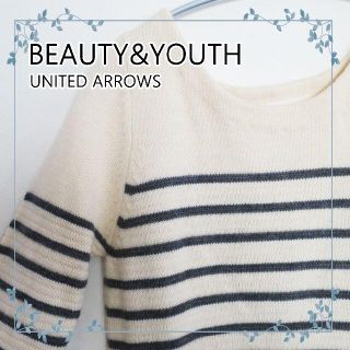 ビューティアンドユースユナイテッドアローズ(BEAUTY&YOUTH UNITED ARROWS)の【UNITED ARROWS】チュニック風ロングニット　ボーダー　白・グレイ(チュニック)