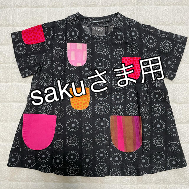 marimekko(マリメッコ)のsaku様用⭐︎マリメッコワンピース2枚(86-1.5y・104-110) キッズ/ベビー/マタニティのキッズ服女の子用(90cm~)(ワンピース)の商品写真