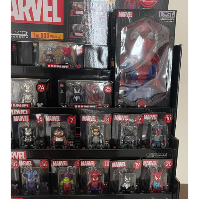 happyくじ be@rbrick  MARVEL ベアブリック　1ロット