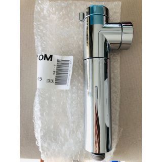 タカギ浄水器ヘッド(1)&カートリッジ(4)セット