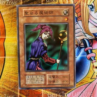 ユウギオウ(遊戯王)の遊戯王　聖なる魔術師　セイント・マジシャン(シングルカード)