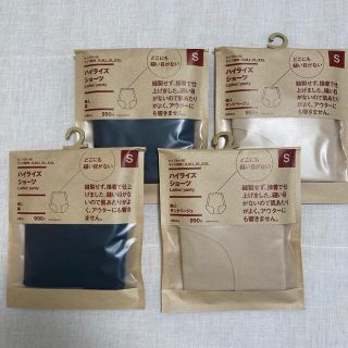 ムジルシリョウヒン(MUJI (無印良品))の専用(ショーツ)