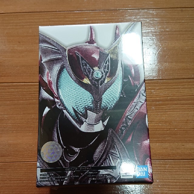 仮面ライダー ダークキバ 真骨彫