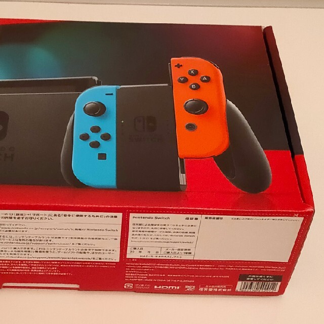 Nintendo Switch (L) ネオンブルー/(R) ネオ