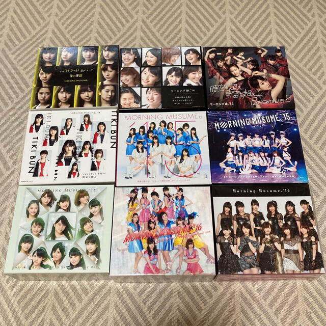 モーニング娘。CD  BOX 14セット（2013年〜2019年）