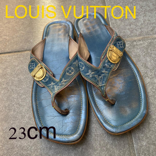 LOUIS VUITTON デニムサンダル