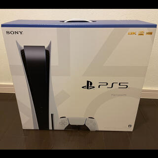 プレイステーション(PlayStation)の新品未使用 PS5 (CFI-1000A01) PlayStation5 本体(家庭用ゲーム機本体)