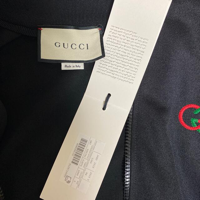 Gucci(グッチ)のGUCCI  ジャージジャケットジップアップレディース レディースのジャケット/アウター(その他)の商品写真