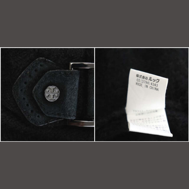 Tory Burch(トリーバーチ)のトリーバーチ TORY BURCH ニット セーター 長袖 ウール 黒 ブラック レディースのトップス(ニット/セーター)の商品写真