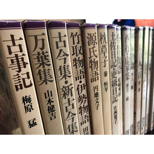 日本の古典 小美術 絵画 歴史の通販 by ayumi*＊s shop｜ラクマ 現代語訳 セット 学研 美術 低価超歓迎