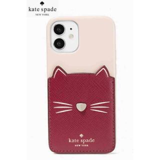 ケイトスペード(kate spade new york) 猫 iPhoneケースの通販 91点 ...