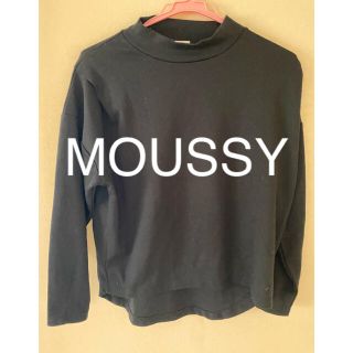 マウジー(moussy)の美品　MOUSSY マウジー　ブラックトップスM 長袖(カットソー(長袖/七分))