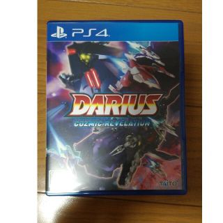 ソニー(SONY)のPS4 DARIUS ダライアス コズミックリベレーション 中古(家庭用ゲームソフト)