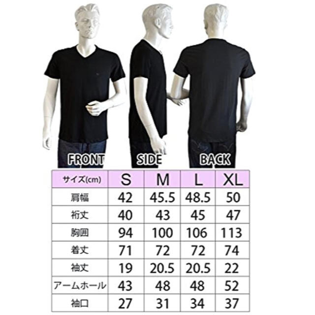 Emporio Armani(エンポリオアルマーニ)のSサイズ EMPORIOARMANI エンポリオアルマーニ Tシャツ 2枚セット メンズのトップス(Tシャツ/カットソー(半袖/袖なし))の商品写真