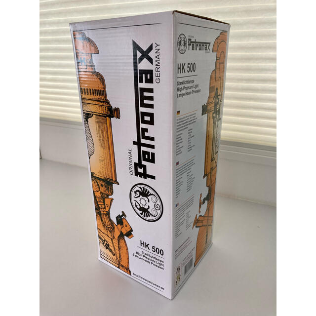 Petromax(ペトロマックス)のペトロマックス ランタン 500HK ブラス ゴールド スポーツ/アウトドアのアウトドア(ライト/ランタン)の商品写真