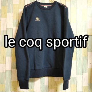 ルコックスポルティフ(le coq sportif)のle coq sportif ルコック スポルティフ 【ロゴ 刺繍】ワンポイント(スウェット)