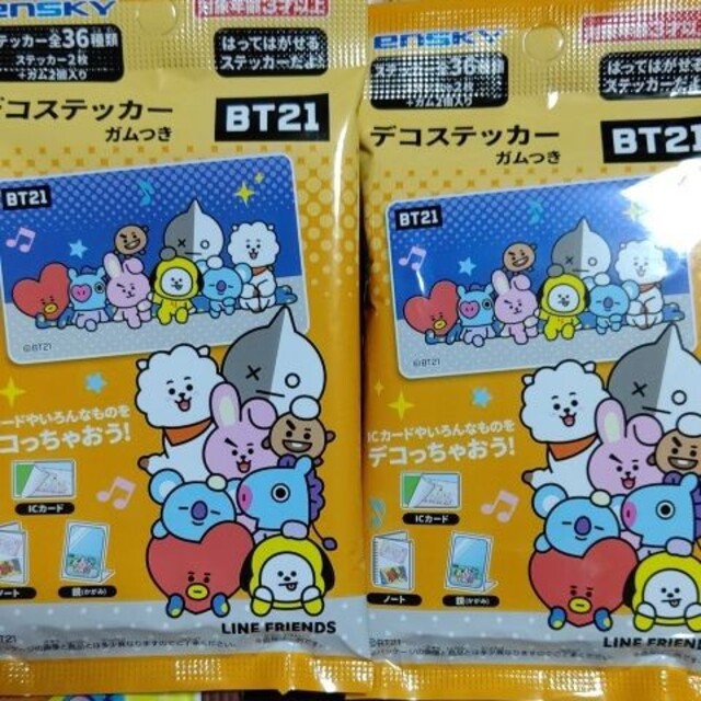 防弾少年団(BTS)(ボウダンショウネンダン)のBTSグミ·デコステッカー エンタメ/ホビーのタレントグッズ(アイドルグッズ)の商品写真