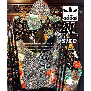 アディダス(adidas)のアディダス 超希少 大きいサイズ ジャージ 花柄 ブルゾン パーカー 万華鏡(ブルゾン)