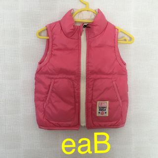 エーアーベー(e.a.B)のとまと様専用‼️eaB  中わたベスト(その他)