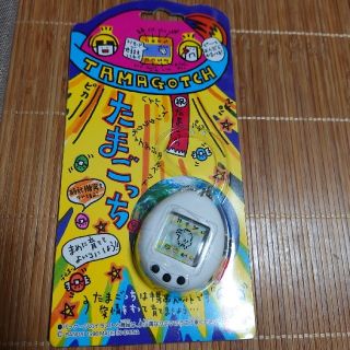 バンダイ(BANDAI)の初代　たまごっち　白(携帯用ゲーム機本体)