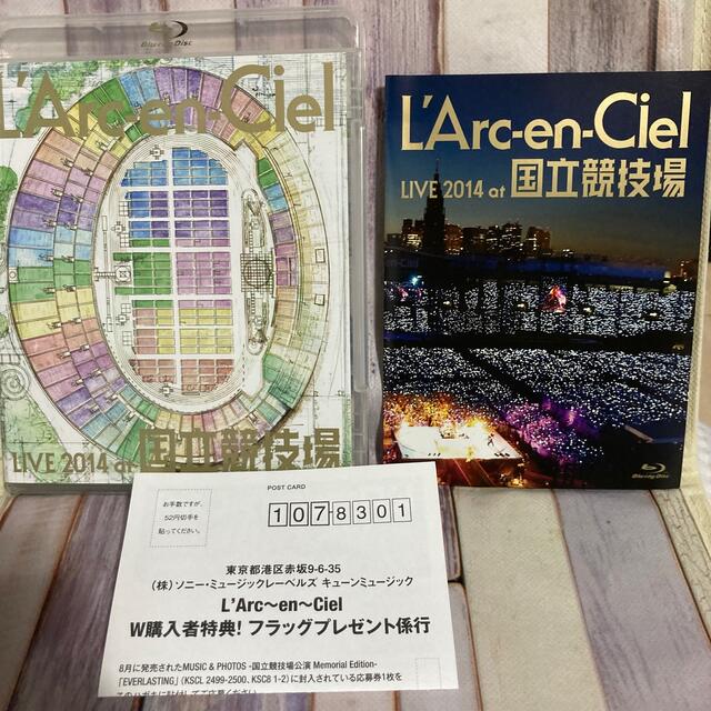 L’Arc～en～Ciel　LIVE　2014　at　国立競技場 Blu-ray