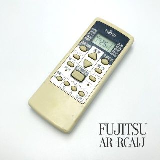 フジツウ(富士通)のFUJITSU  富士通 エアコン AR-RCA1J　リモコン(その他)