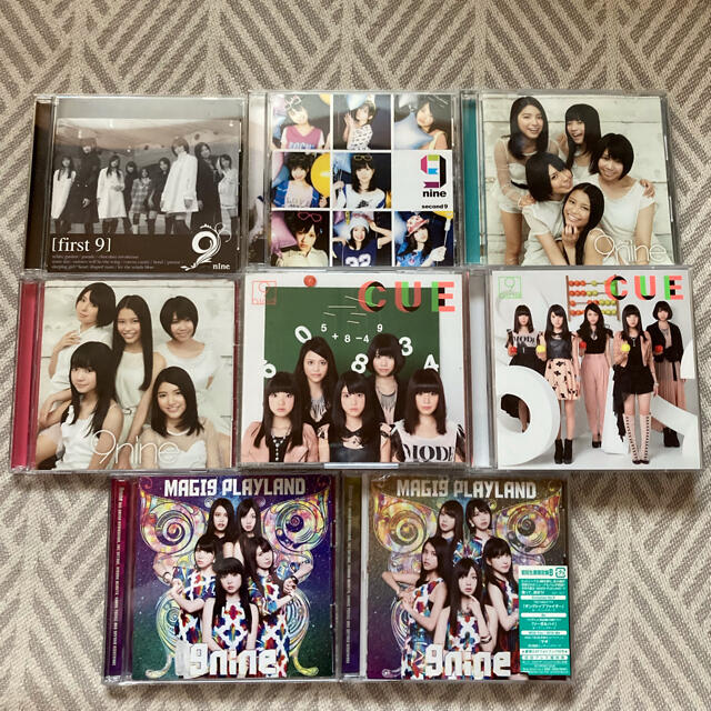 9nine CD 計38枚 一部サイン入り 1